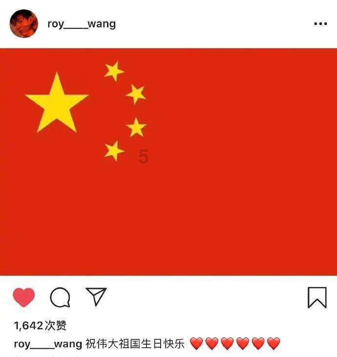 探索知识星球平台-两个人不说话了是感情变淡了么?专属学习社区