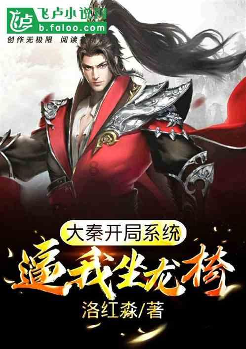 惊!